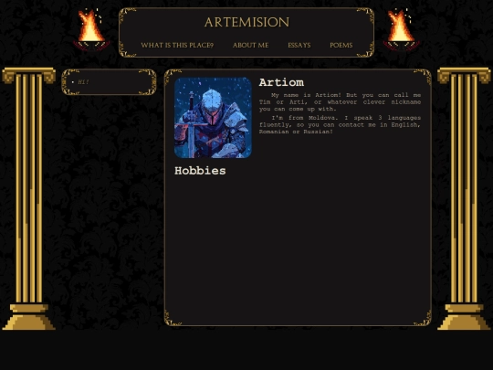 pages/aboutme screenshot