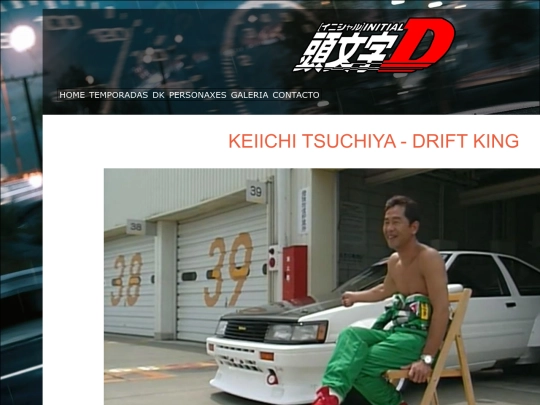 keiichi screenshot