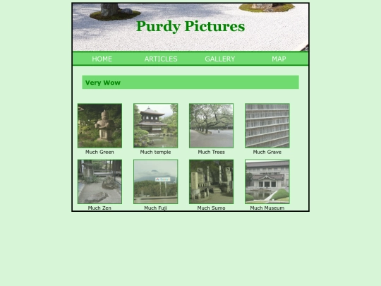 gallery screenshot