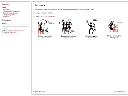 art/humans screenshot