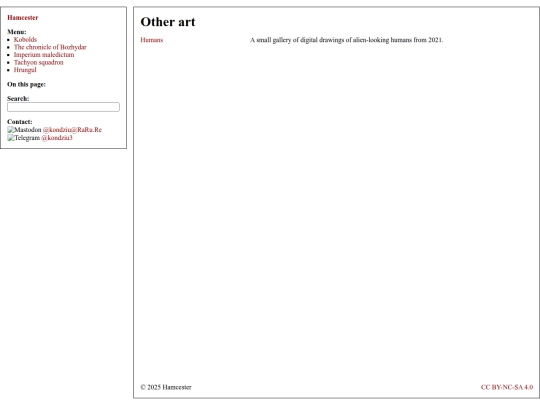 art screenshot