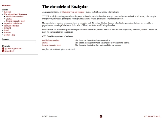 tyov/upyur screenshot
