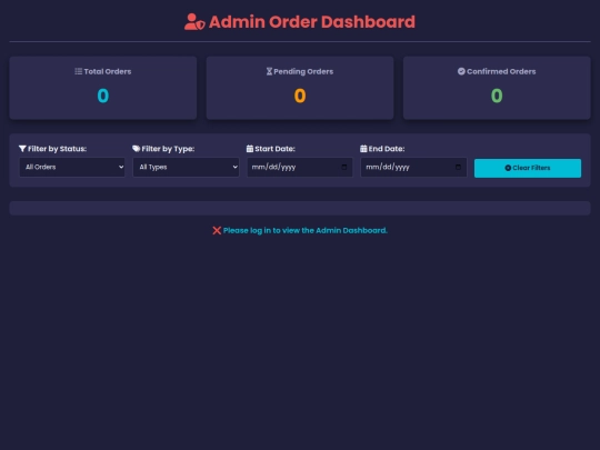 admin/order-request screenshot