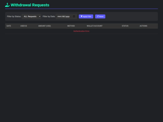 admin/pay-request screenshot