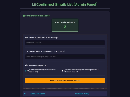 admin/send-gmail screenshot
