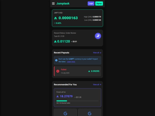 manual-history screenshot