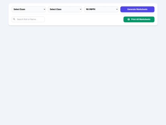 news screenshot
