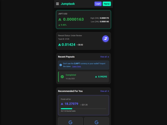 sell-manual screenshot