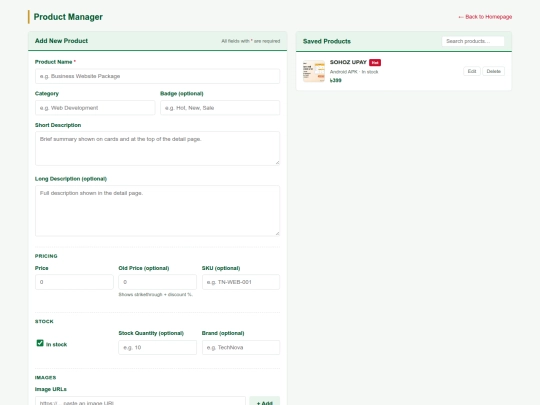 vxt-company/S/superadmin/product-upload screenshot