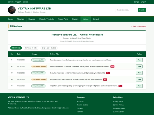 vxt-company/all-notice screenshot