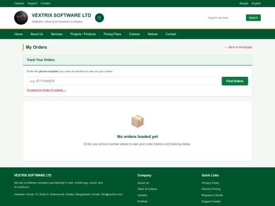 vxt-company/my-order screenshot