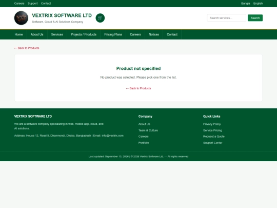 vxt-company/open-product screenshot
