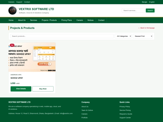 vxt-company/product screenshot