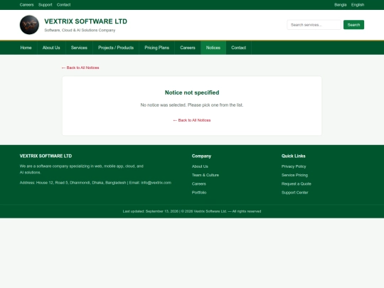 vxt-company/view screenshot