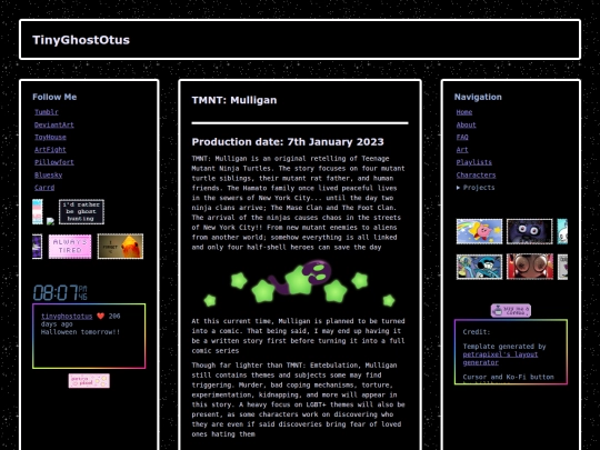 mull screenshot