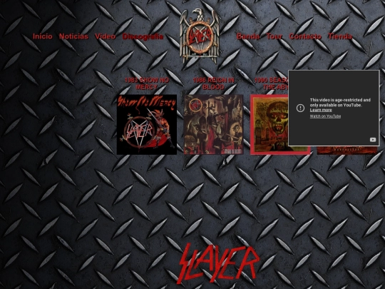disco screenshot