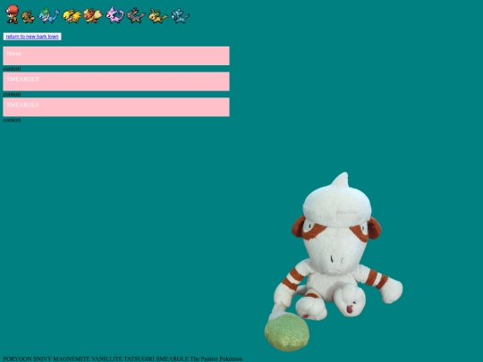 pages/shrines/pokemon screenshot