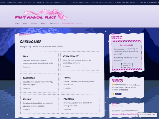 categories screenshot