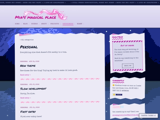 categories/personal screenshot