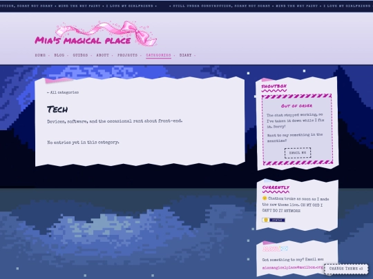categories/tech screenshot