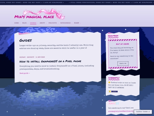 guides screenshot