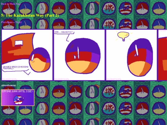 pb/5 screenshot