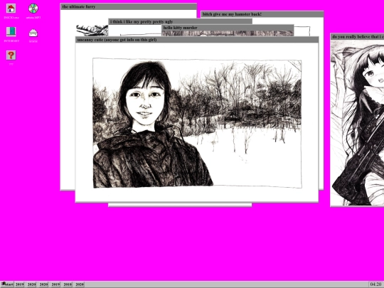 OBRAKAYLEIGHT screenshot