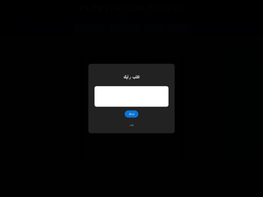 1index screenshot