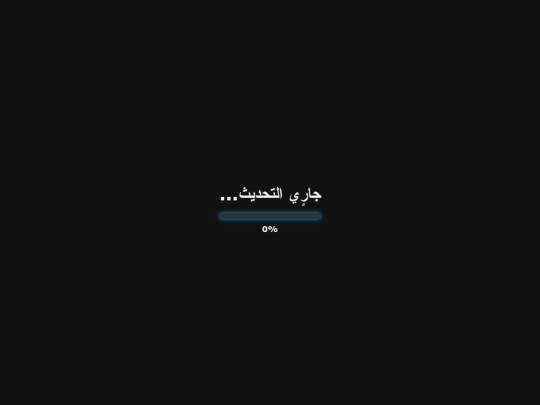 adamindex screenshot