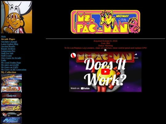 mspac screenshot