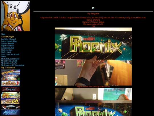 phoenix screenshot