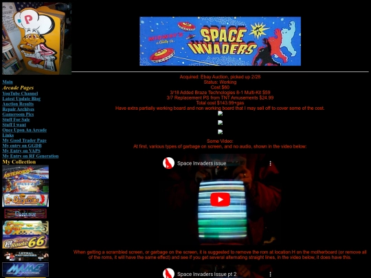 si screenshot
