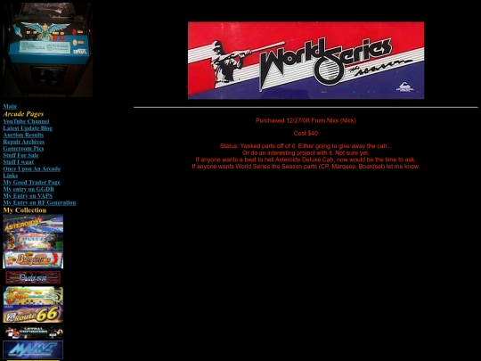 wsts screenshot