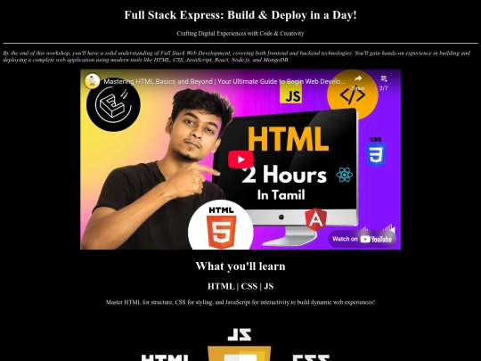 html/viewDetails screenshot