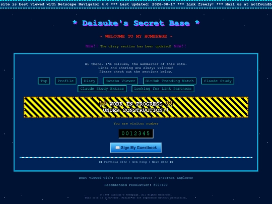 index4 screenshot