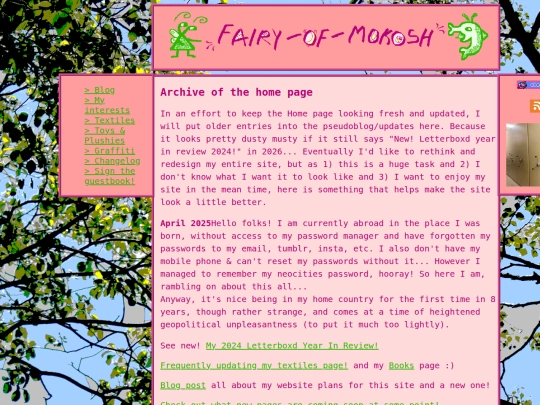 home-archive screenshot