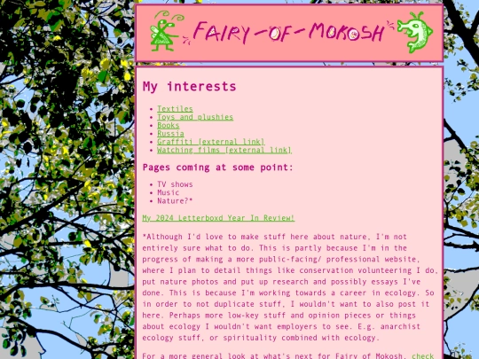 interests screenshot