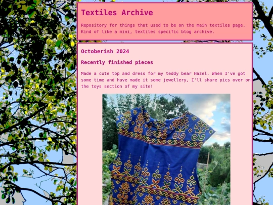 textiles/textiles-archive screenshot