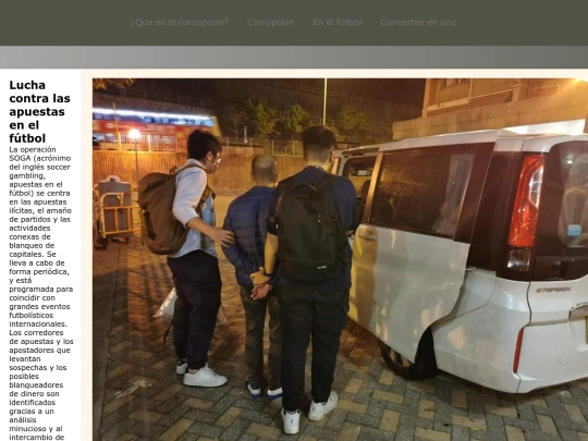web/cuidado screenshot