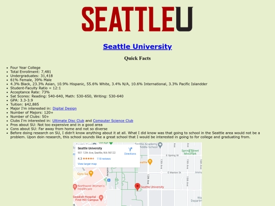 SU screenshot