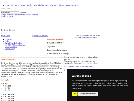 emu screenshot
