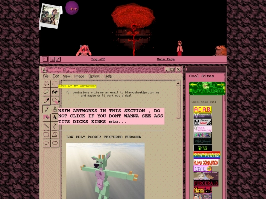 gallery screenshot