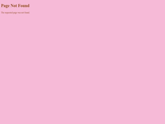 OCS/Octavian screenshot