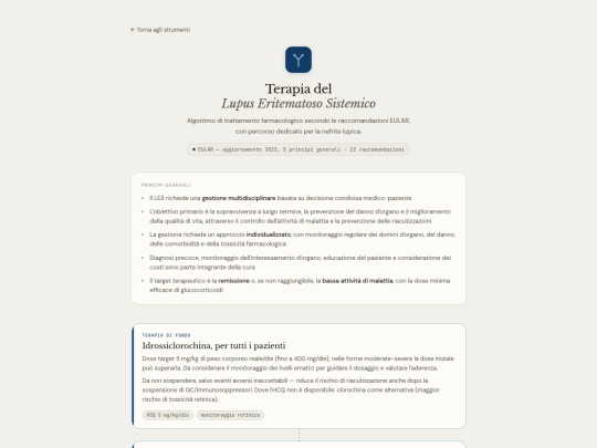 LES screenshot