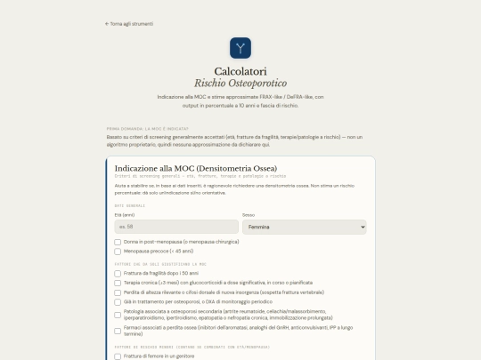 OP_calc screenshot