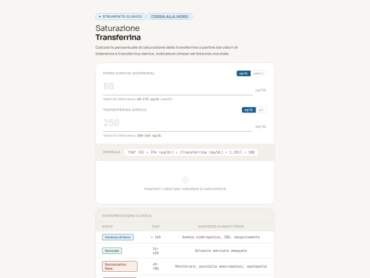 marziale screenshot