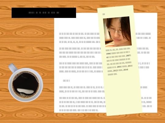 documents screenshot