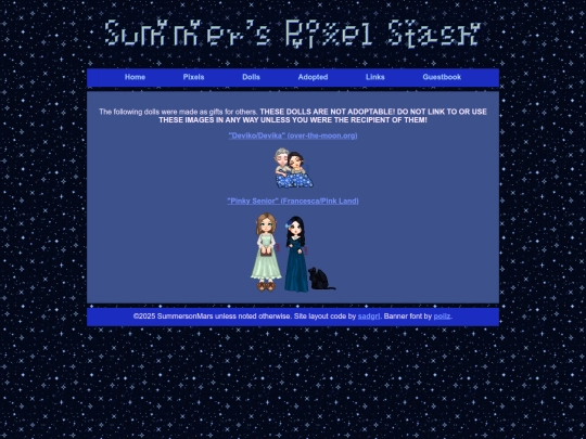 gifts screenshot