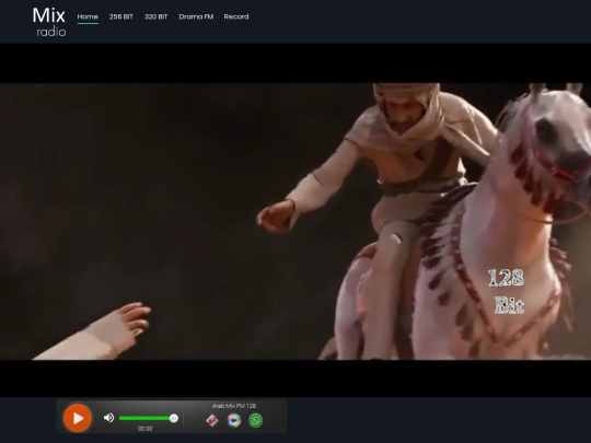 Home screenshot