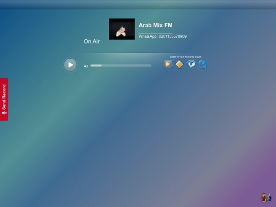 fm screenshot